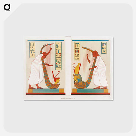 アートポストカード-Bards of Ramses III
 - エジプト美術史 Postcard.