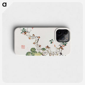 1-22_Hu-Zhengyan_phone