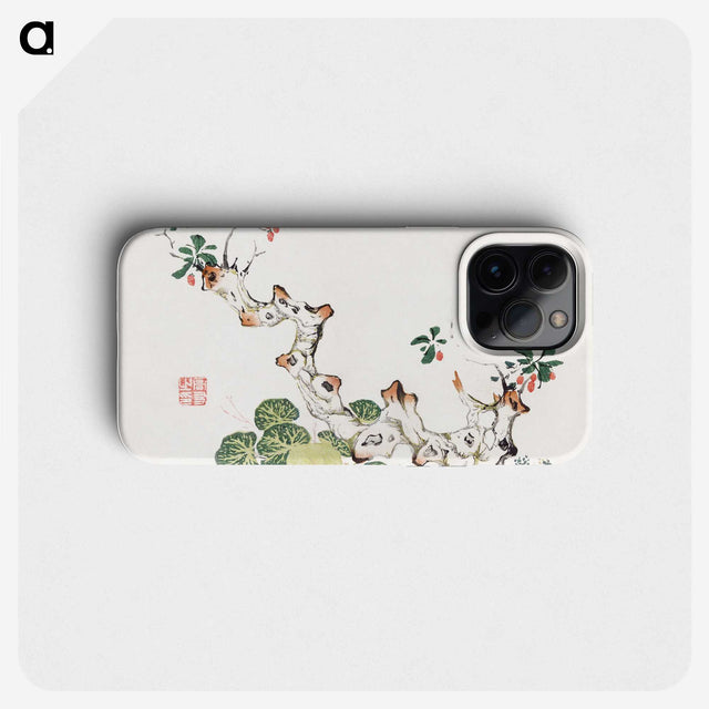 1-22_Hu-Zhengyan_phone