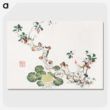 1-22_Hu-Zhengyan_picture-crop