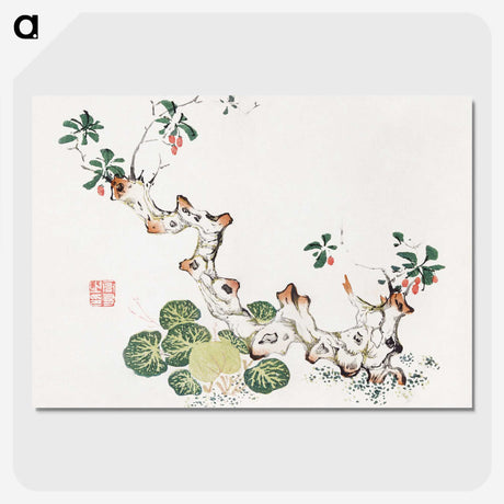 1-22_Hu-Zhengyan_picture-crop