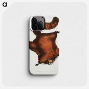 1-22_Indian-Zoology_phone