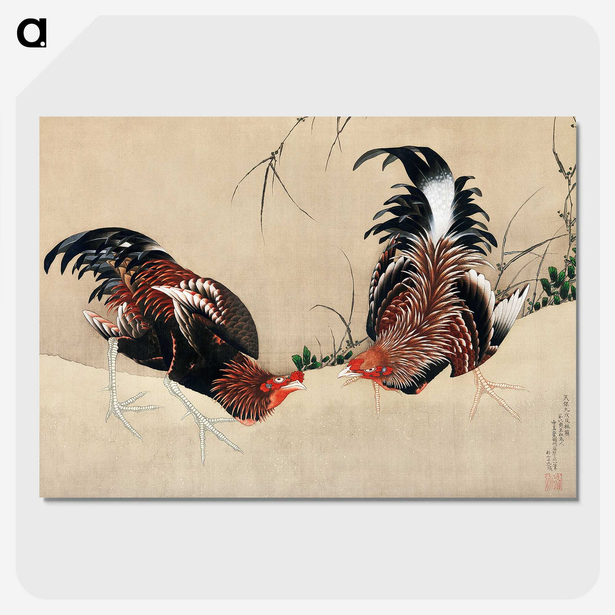 1-22_Katsushika-Hokusai_picture-crop