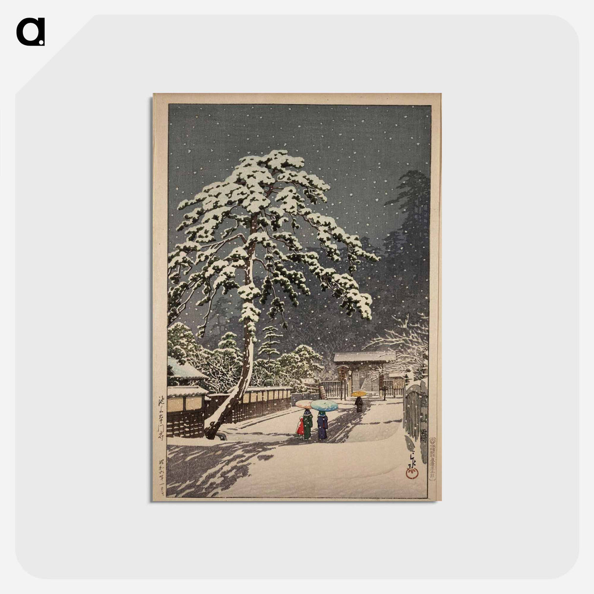 アートポストカード-Honmon-ji Temple in Ikegami (Ikegami Honmon-ji) - 川瀬 巴水 Postcard.