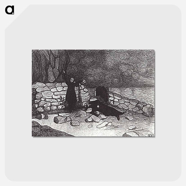 アートポストカード-A scene from the drama of Leonid Andreev Anathema - カジミール マレーヴィチ Postcard.