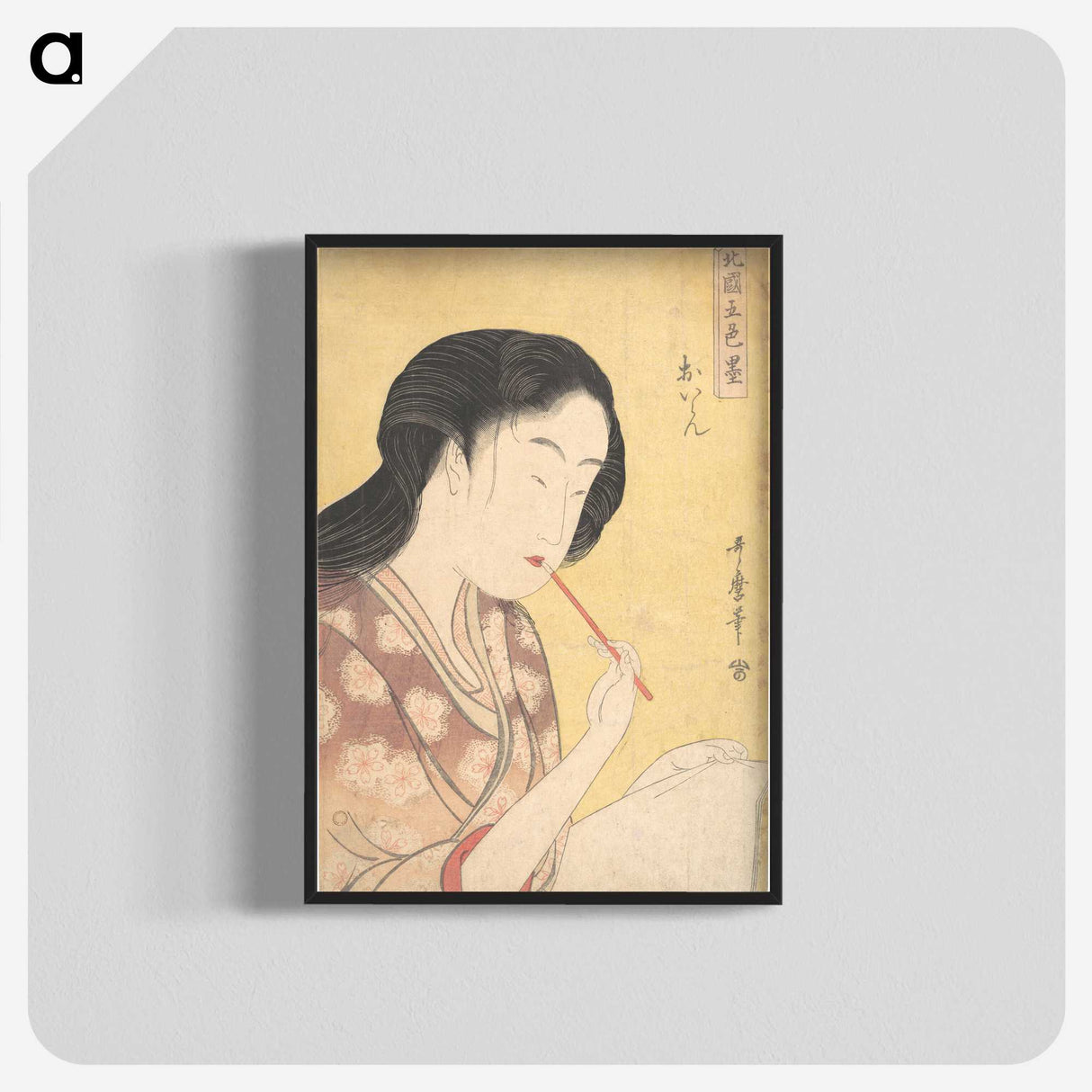 1-22_Kitagawa-Utamaro_blk-crop