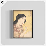 1-22_Kitagawa-Utamaro_blk-crop
