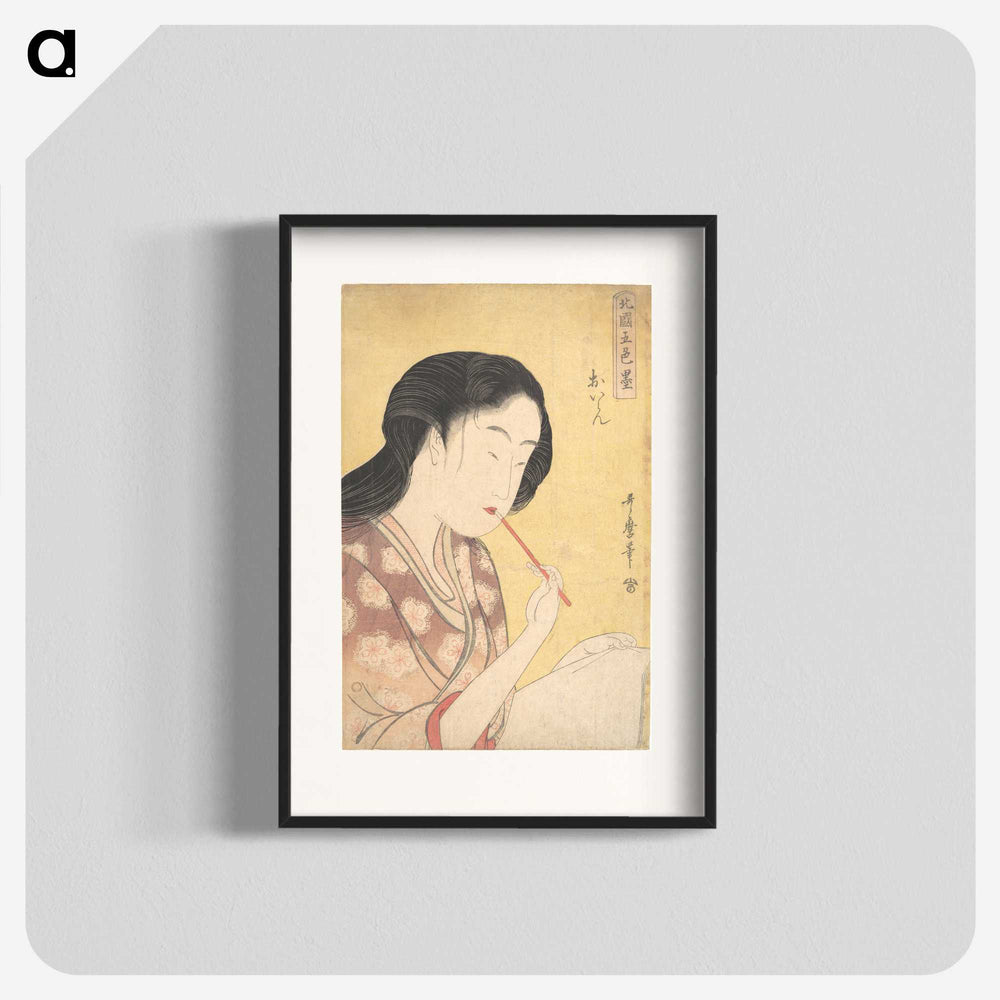 1-22_Kitagawa-Utamaro_blk