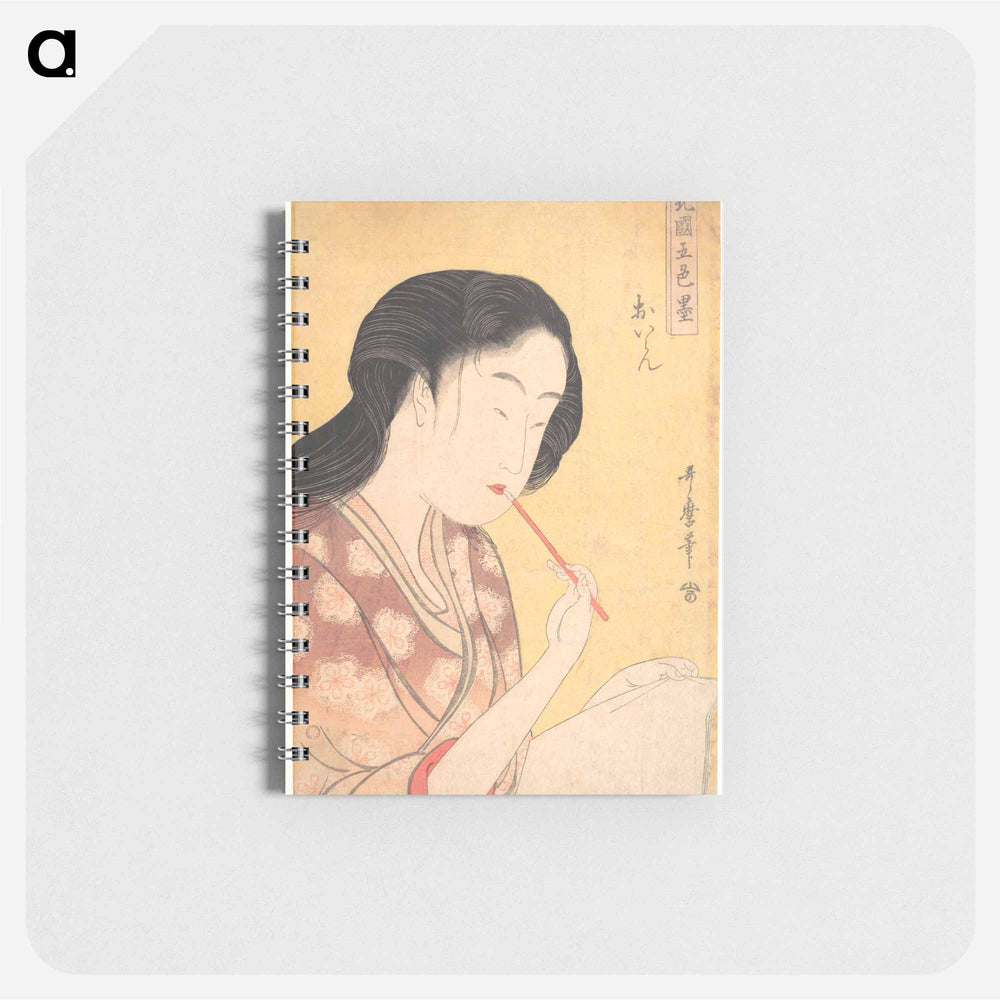 High-Ranking Courtesan - 喜多川 歌麿 Memo.