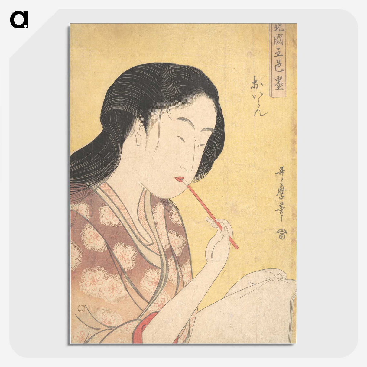 1-22_Kitagawa-Utamaro_picture-crop