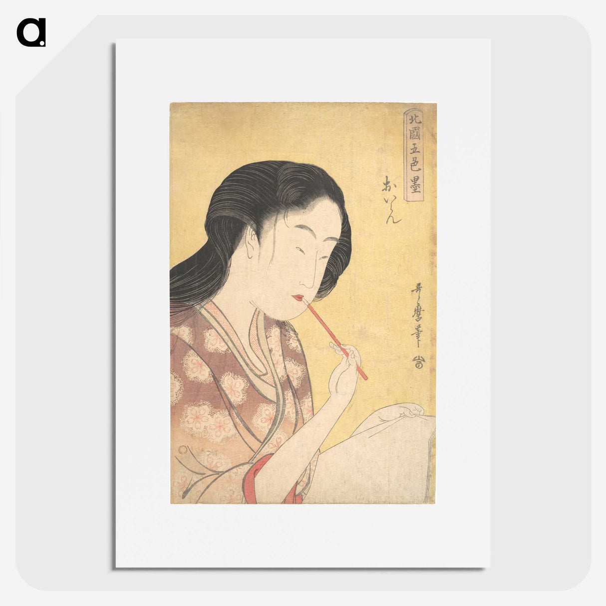 1-22_Kitagawa-Utamaro_picture