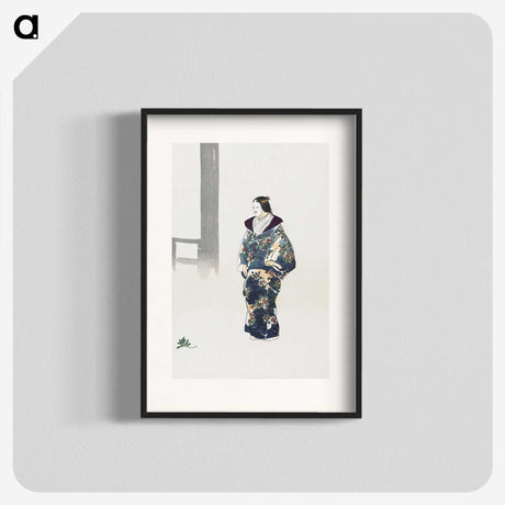 1-22_Kogyo-Tsukioka_blk