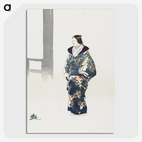 1-22_Kogyo-Tsukioka_picture-crop
