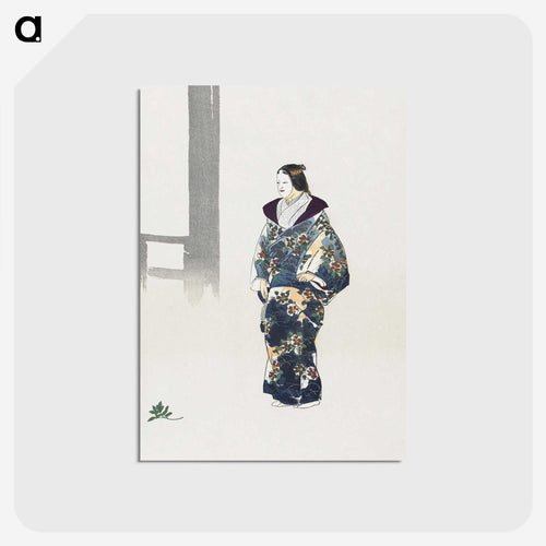 友永の能楽師 - 月岡 耕漁 Postcard.