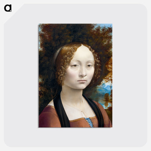 Ginevra de' Benci - レオナルド ダ ヴィンチ Postcard.