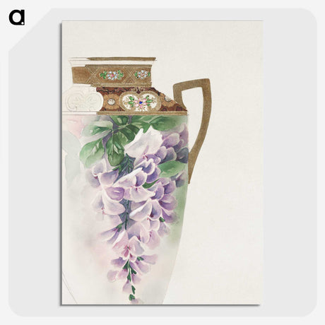 1-22_Noritake-Factory_picture-crop