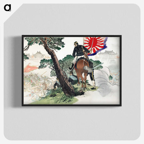 1-22_Ogata-Gekko_blk-crop