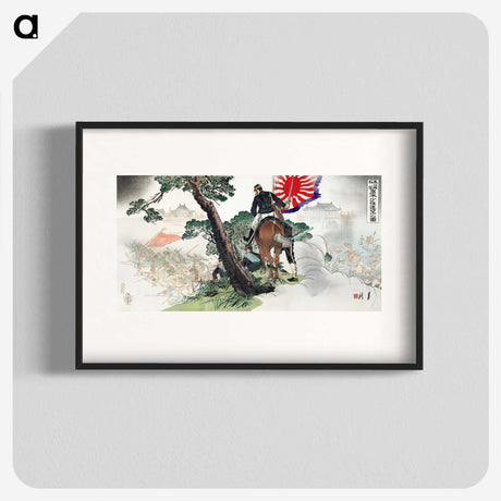 1-22_Ogata-Gekko_blk