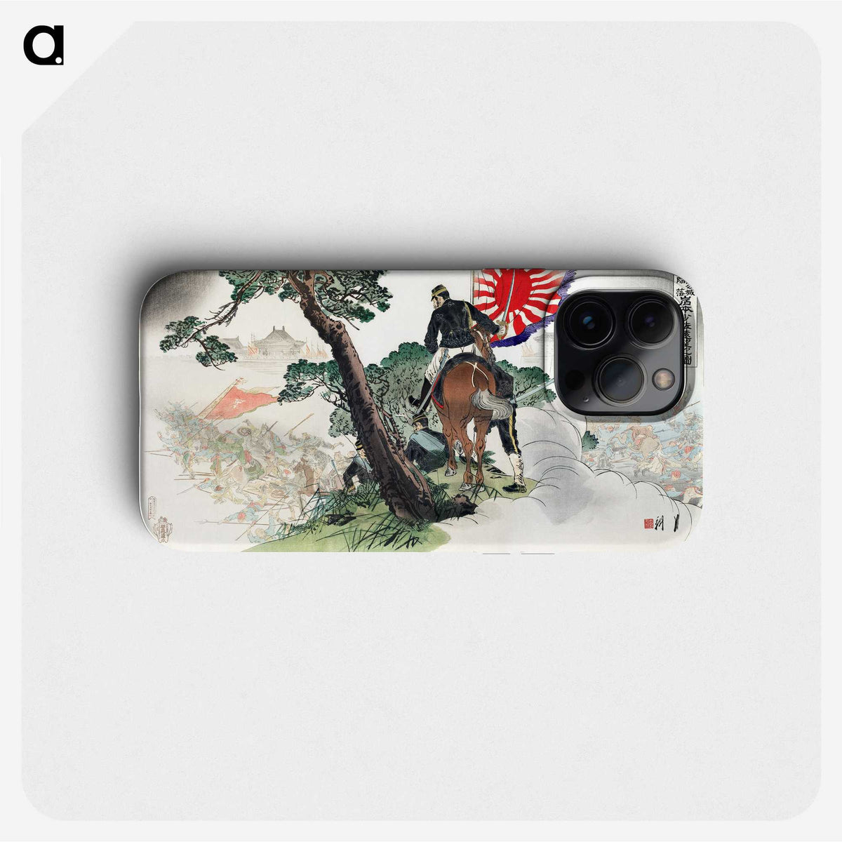 1-22_Ogata-Gekko_phone