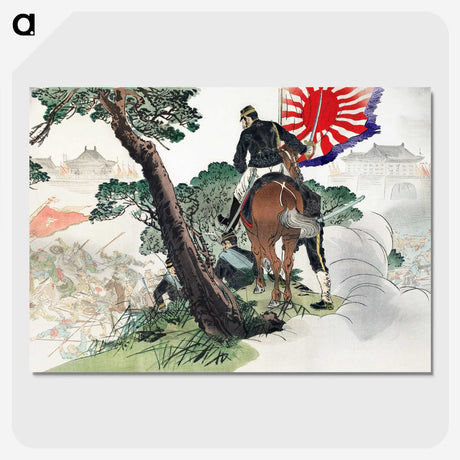 1-22_Ogata-Gekko_picture-crop
