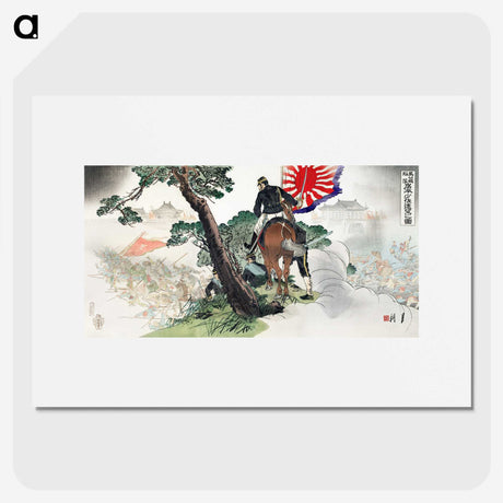 1-22_Ogata-Gekko_picture