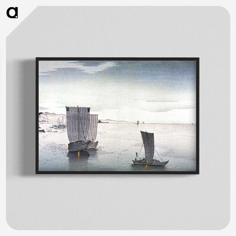 1-22_Ohara-Koson_blk-crop