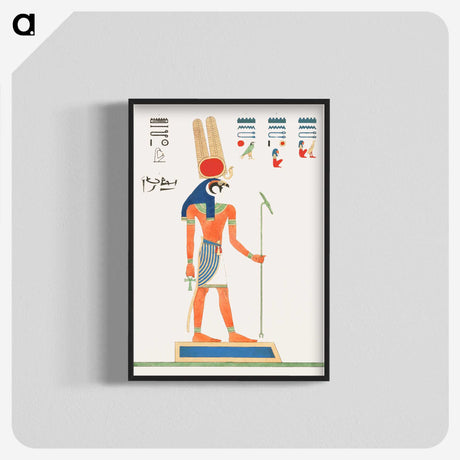 1-22_Pantheon-Egyptien_blk-crop