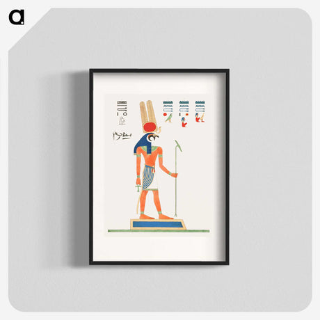 1-22_Pantheon-Egyptien_blk