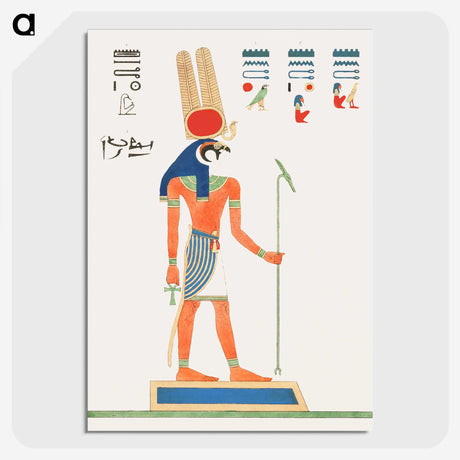 1-22_Pantheon-Egyptien_picture-crop