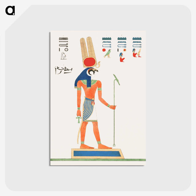 1-22_Pantheon-Egyptien_postcard
