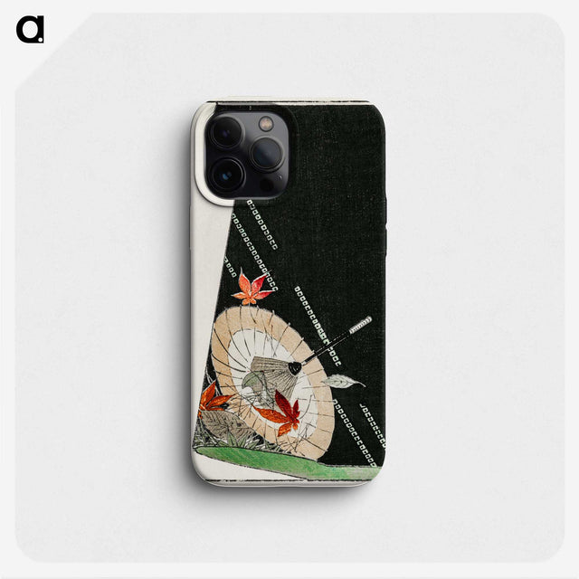 1-22_Shin-Bijutsukai_phone