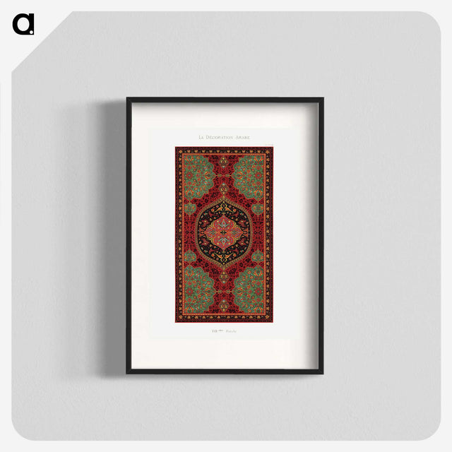 1-22_The-Arab-Decoration_blk