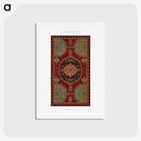 1-22_The-Arab-Decoration_hagaki