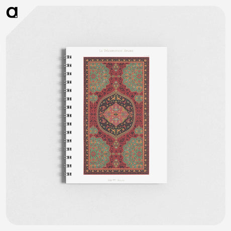 1-22_The-Arab-Decoration_memo