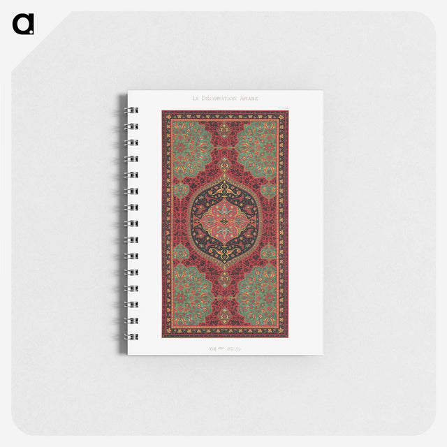 1-22_The-Arab-Decoration_memo