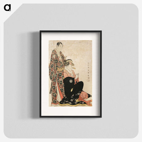 1-22_Toshusai-Sharaku_blk