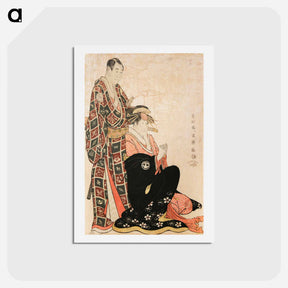 アートポストカード-Kabuki Actors Sawamura Sōjūrō III as Nagoya Sanza, and Segawa Kikunojō Iii as the Courtesan Katsuragi - 東洲斎 写楽 Postcard.