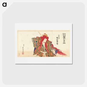 アートポストカード-De 53 paulownia bomen bij de Torenpoort - 豊原 国周 Postcard.