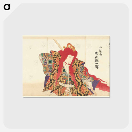 アートポストカード-De 53 paulownia bomen bij de Torenpoort - 豊原 国周 Postcard.