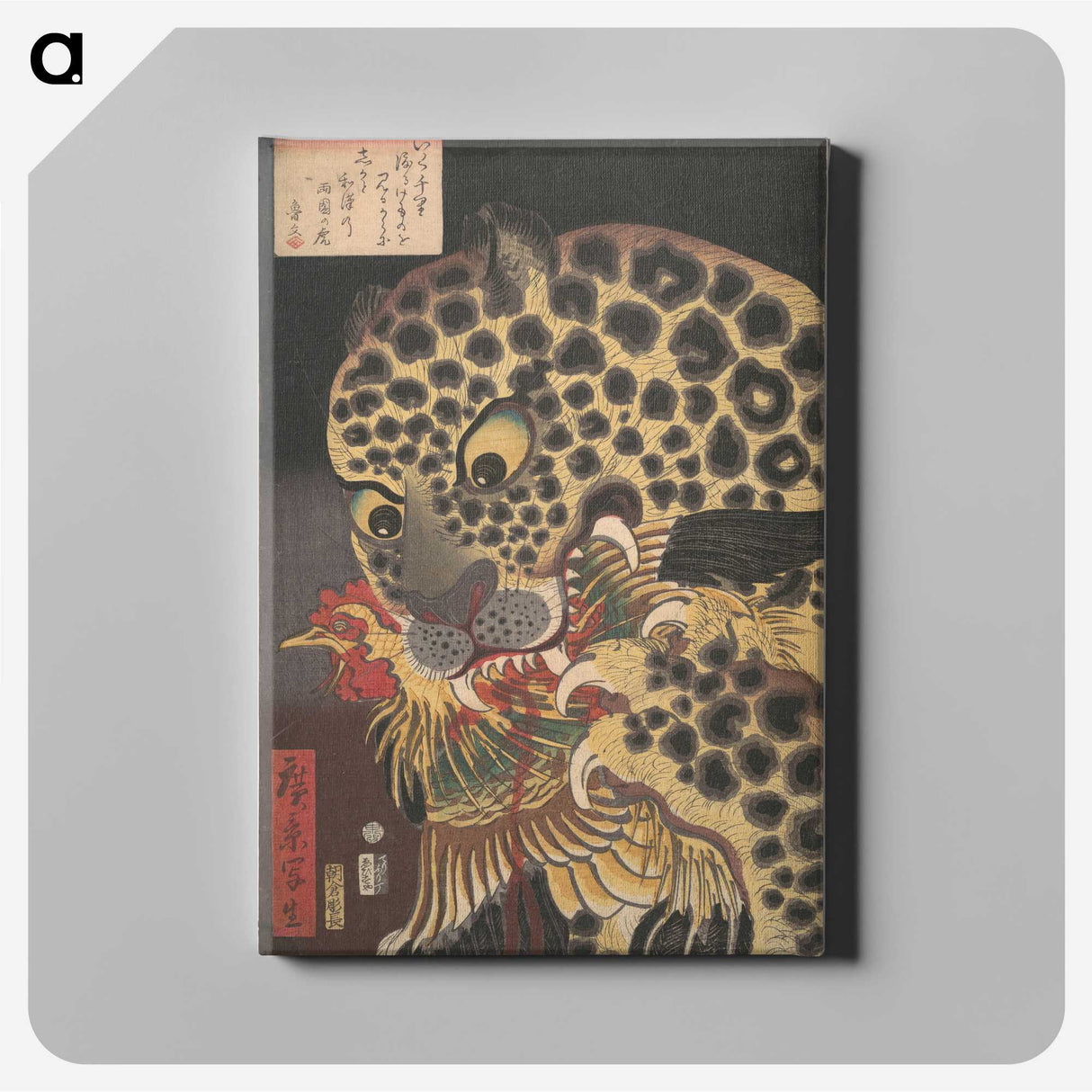 1-22_Utagawa-Hiroshige_canvas
