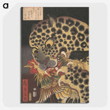 1-22_Utagawa-Hiroshige_picture-crop