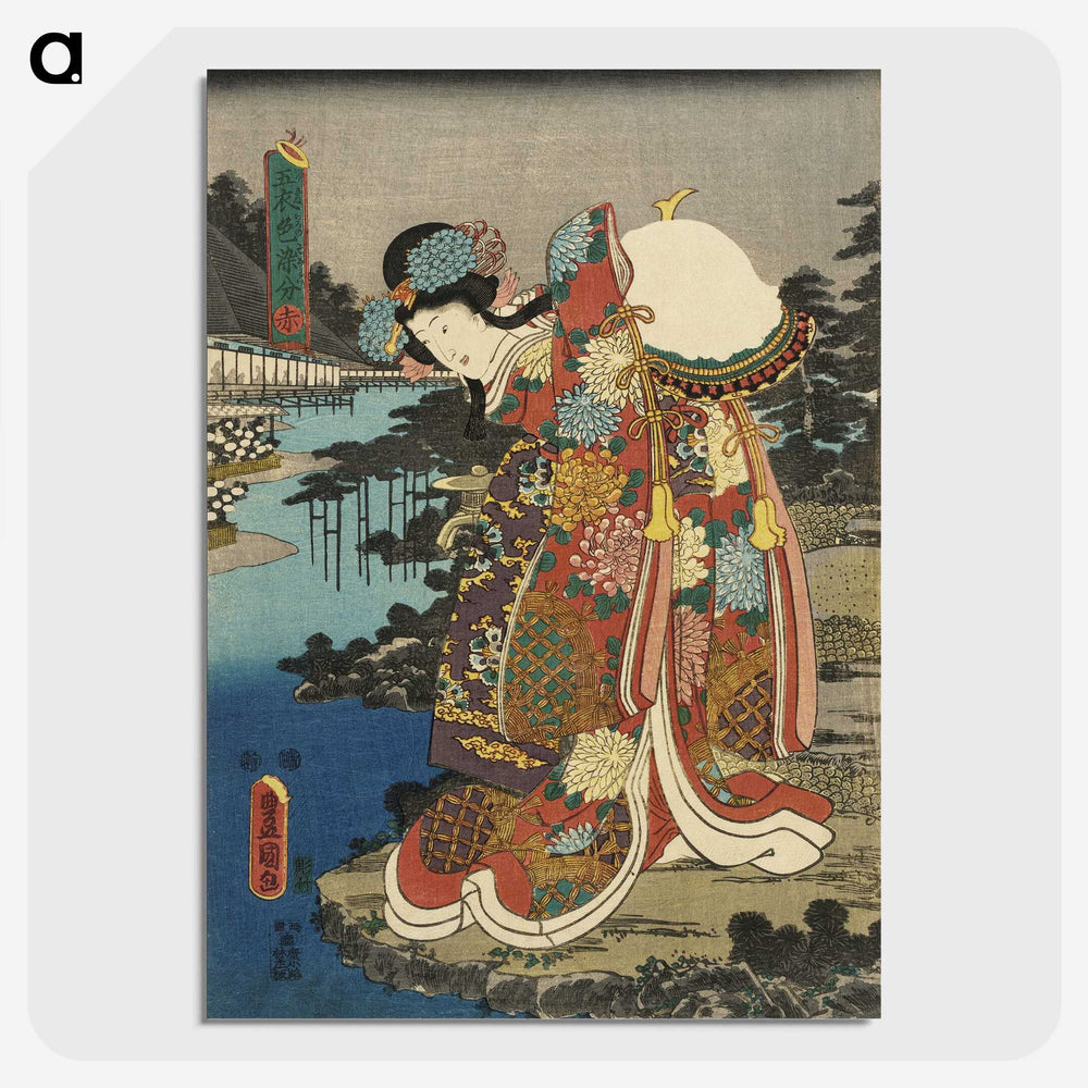 1-22_Utagawa-Kunisada_picture-crop