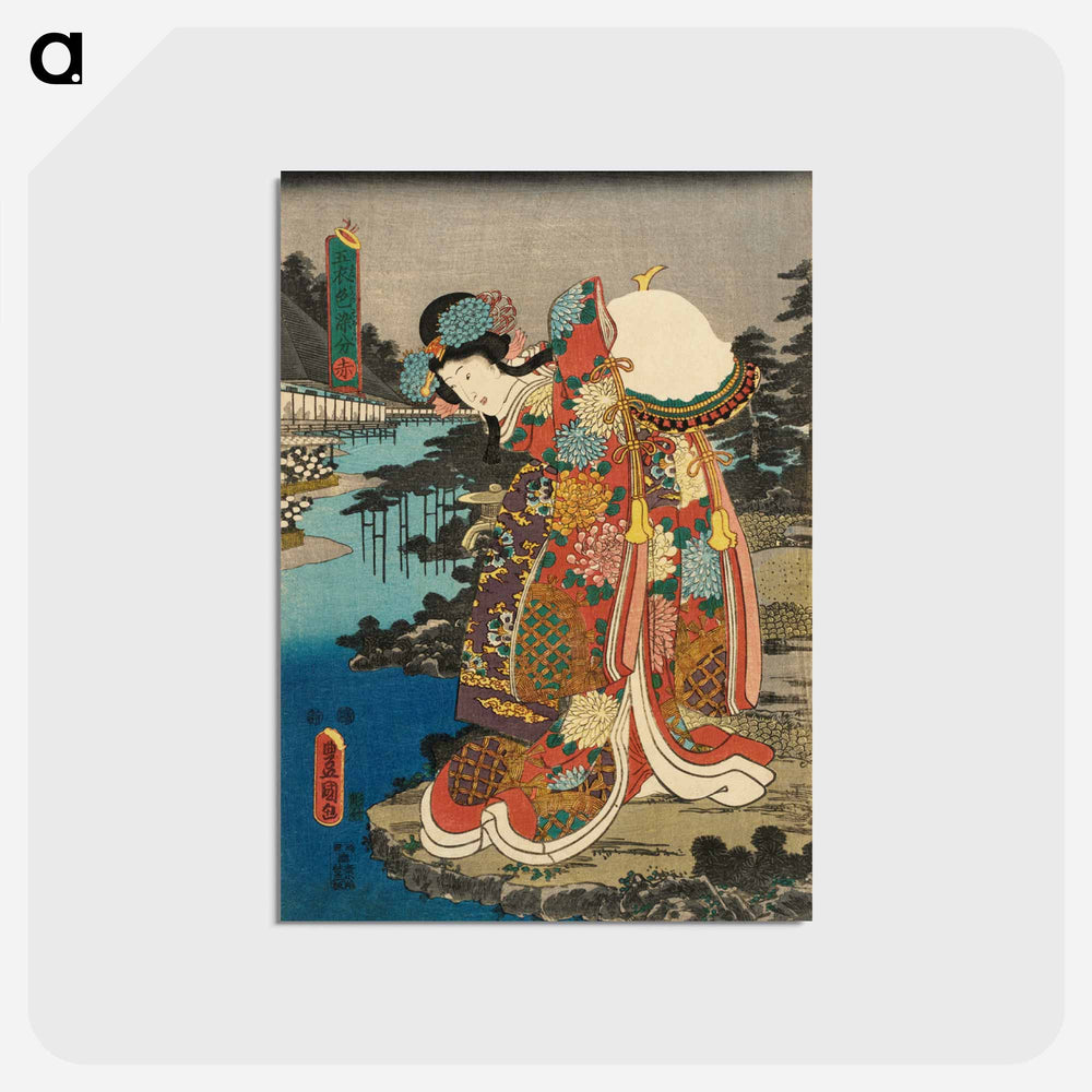 アートポストカード-Red
 - 歌川 国貞 Postcard.