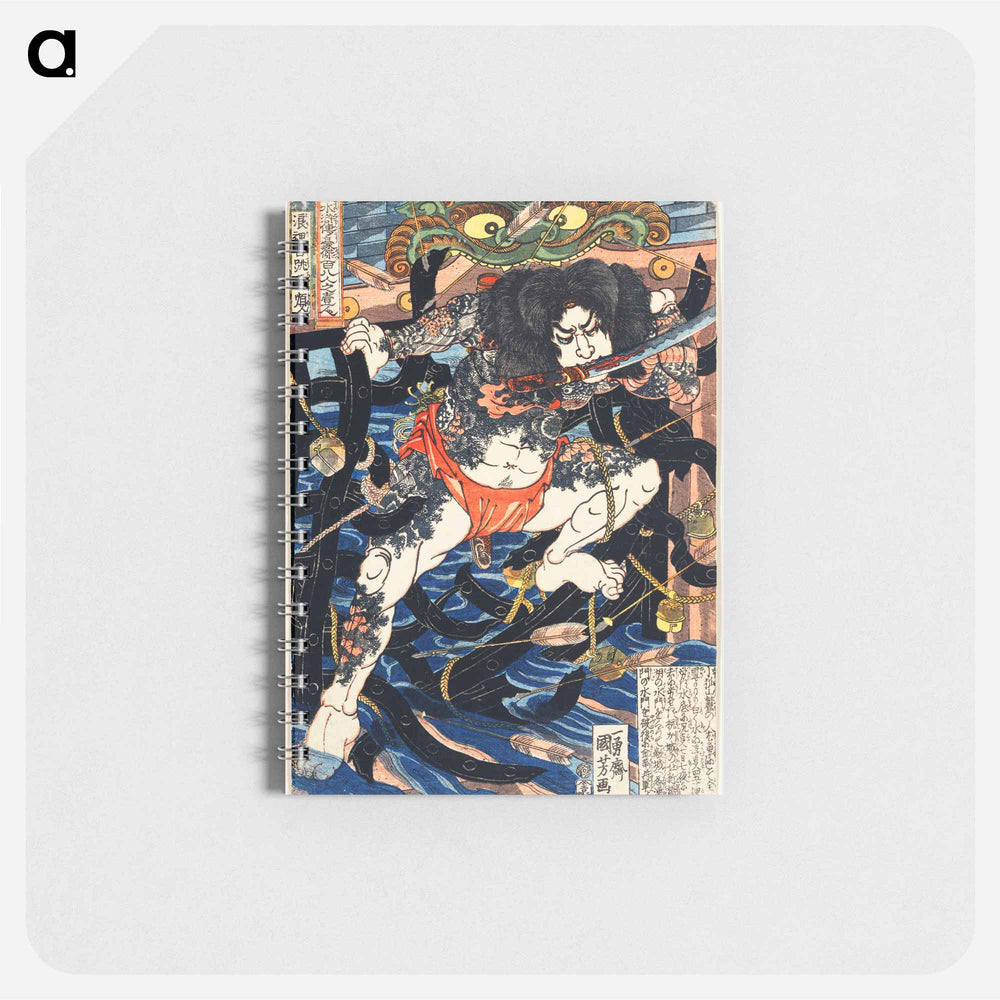 Rori Hakucho Chojun - 歌川 国芳 Memo.