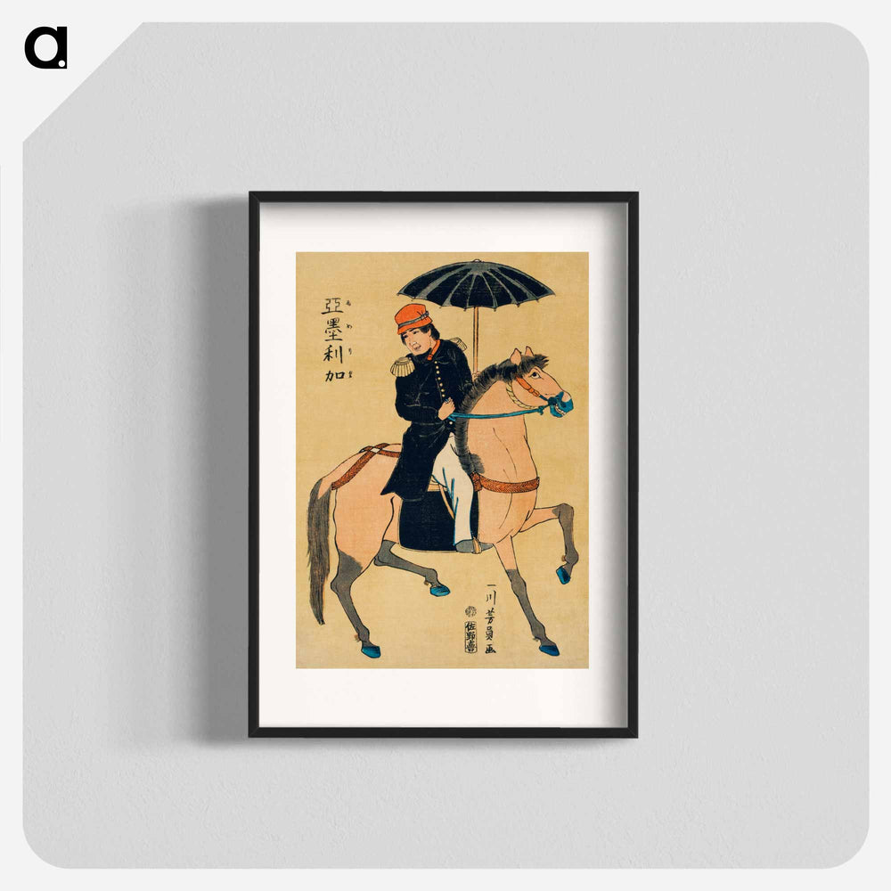 Amerika - 歌川よしかず Poster.