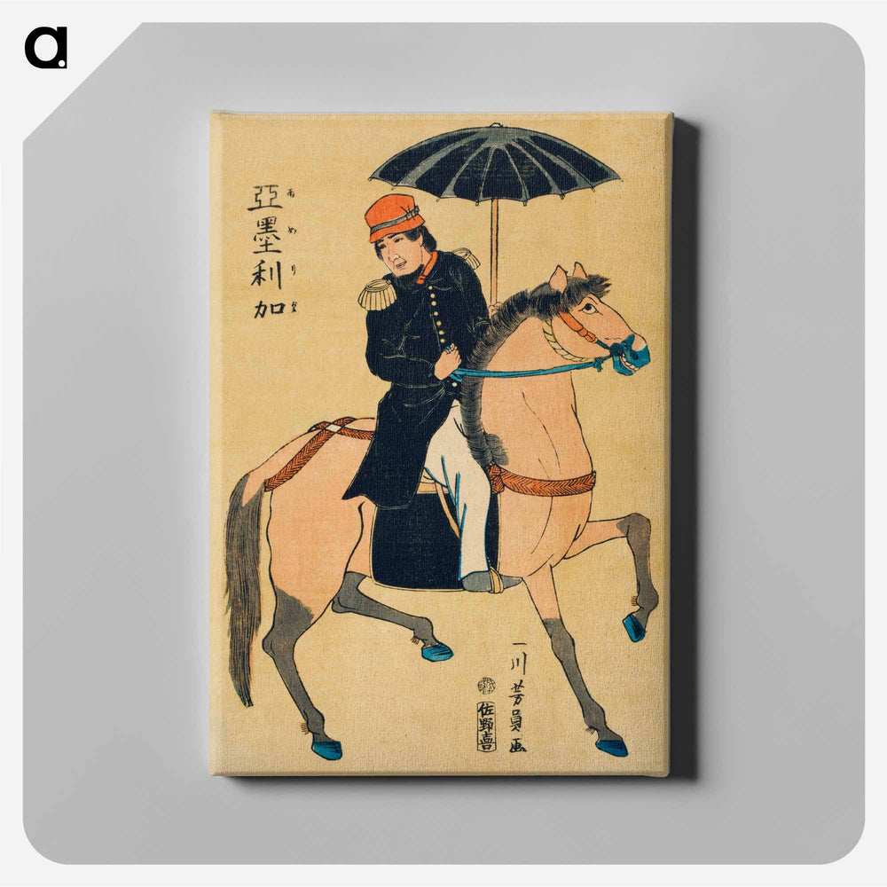 Amerika - 歌川よしかず Canvas.