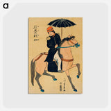 アートポストカード-Amerika - 歌川よしかず Postcard.