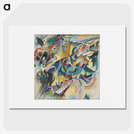 1-22_Wassily-Kandinsky_picture