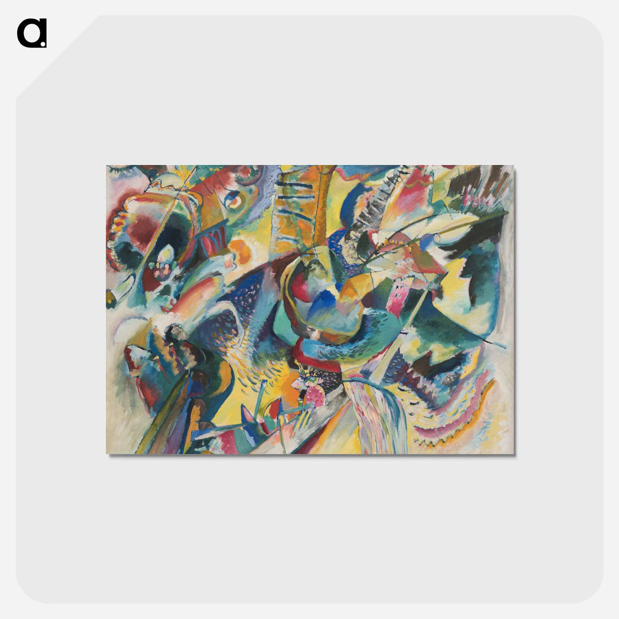 Improvisation Gorge - ワシリー カンディンスキー Postcard.