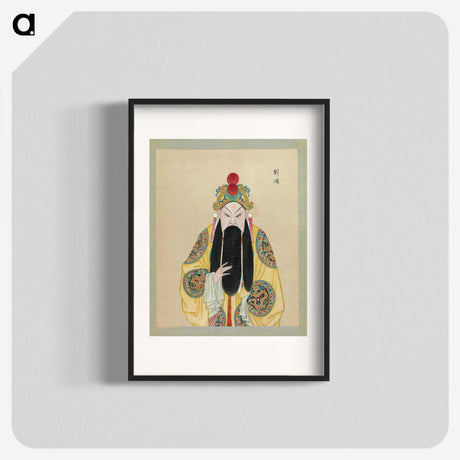 1-23_100-Portraits-of-Peking-Opera-Characters_blk